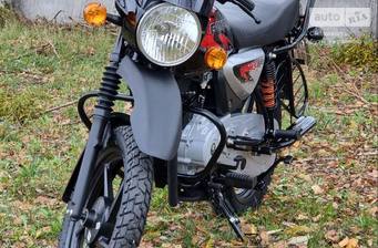 Bajaj Boxer 2023 Base