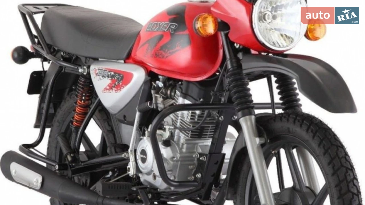 Bajaj Boxer Base