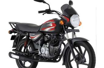 Bajaj Boxer 2024 в Дніпро (Дніпропетровськ)