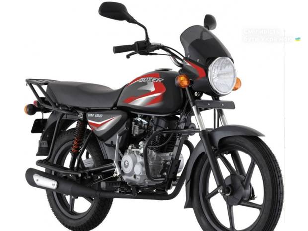 Bajaj Boxer 2024