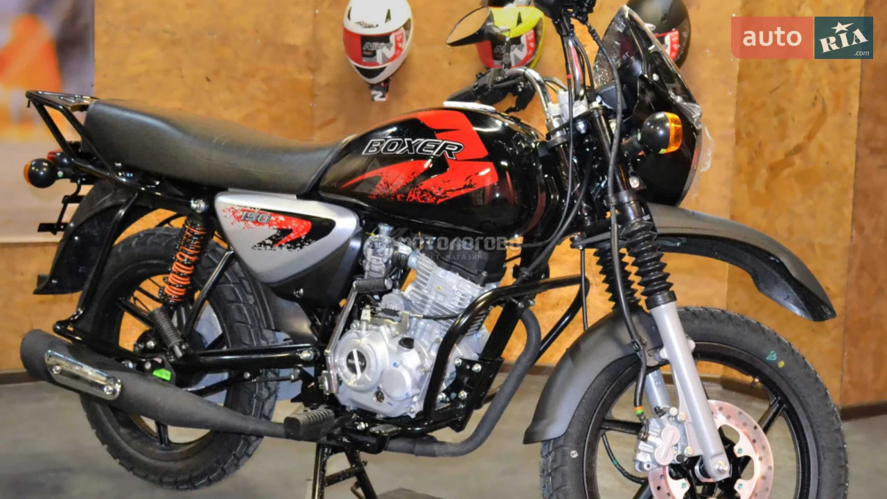 Bajaj Boxer Base