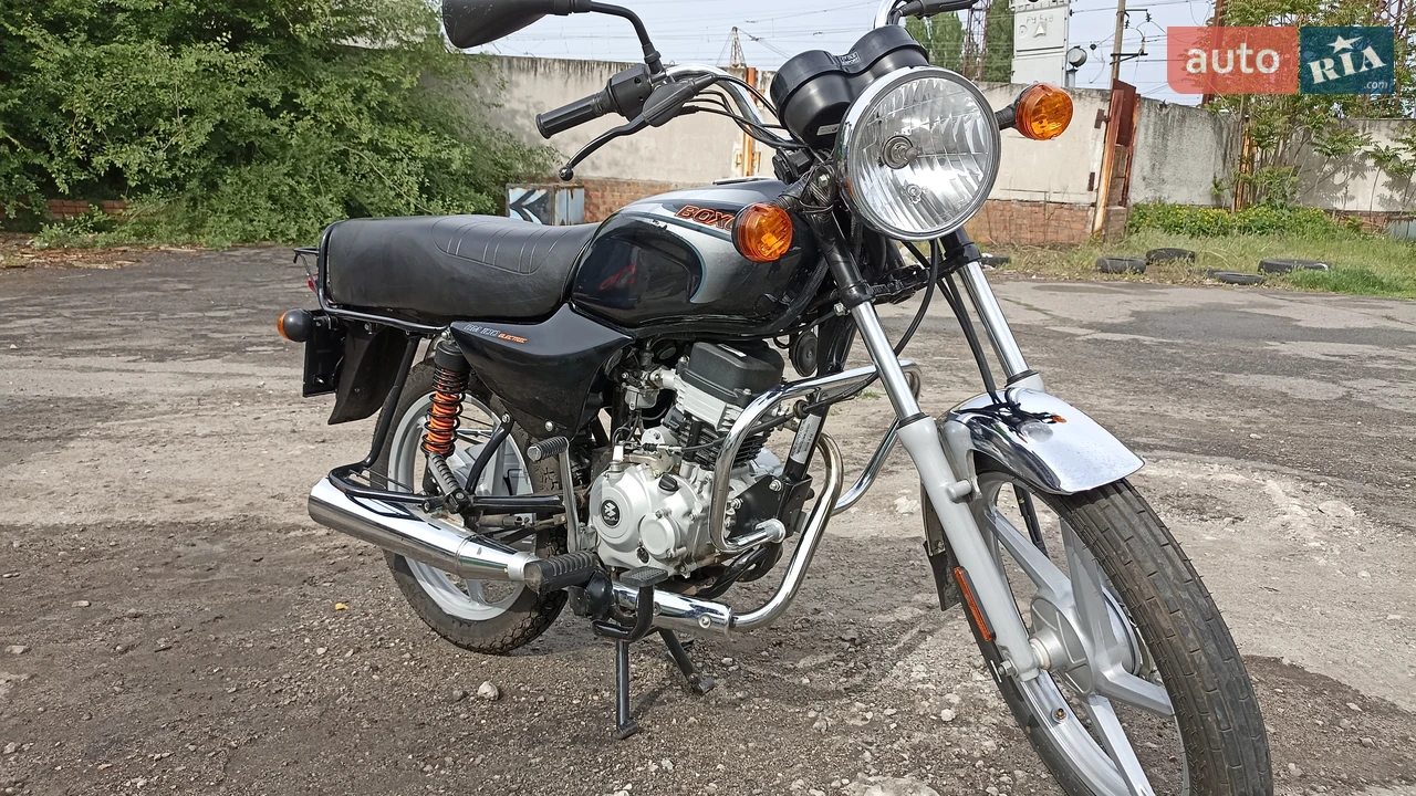 Bajaj Boxer Base