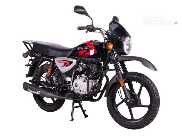 Bajaj Boxer 2025