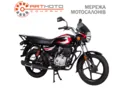 Bajaj Boxer
