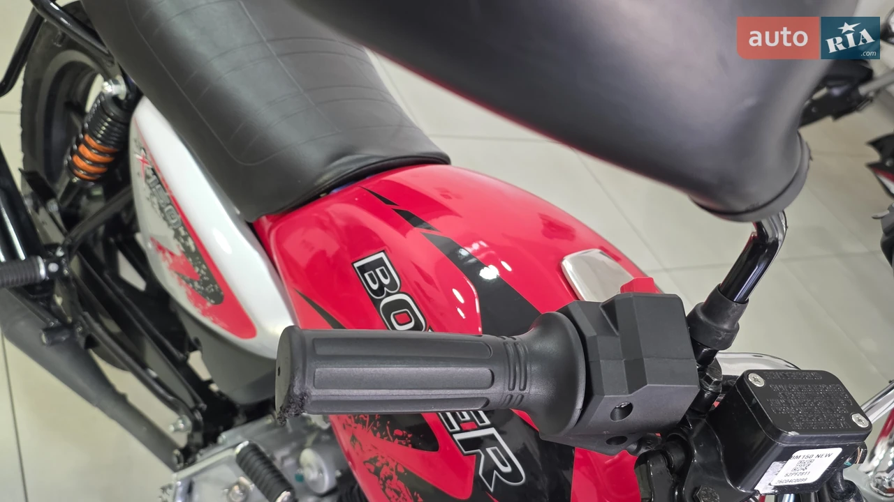 Bajaj Boxer Base