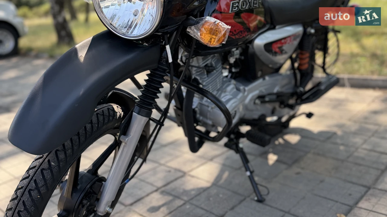 Bajaj Boxer Base