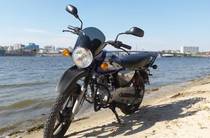 Bajaj Boxer Base