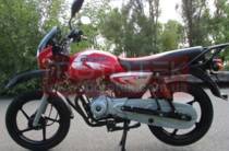 Bajaj Boxer Base