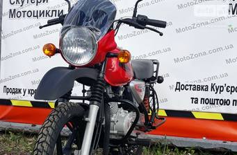 Bajaj Boxer 2021 Base