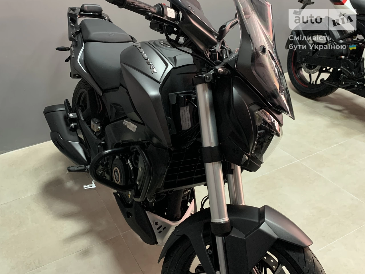 Bajaj Dominar Base