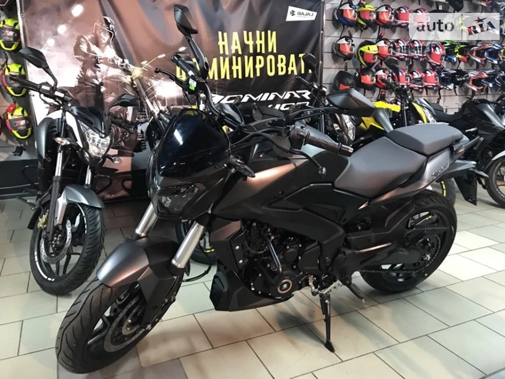 Bajaj Dominar Base