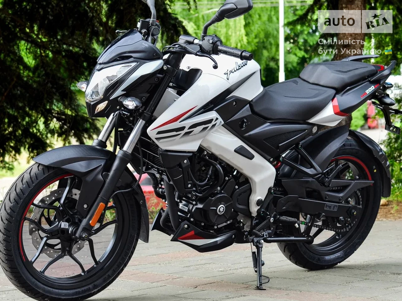 Bajaj Pulsar Base