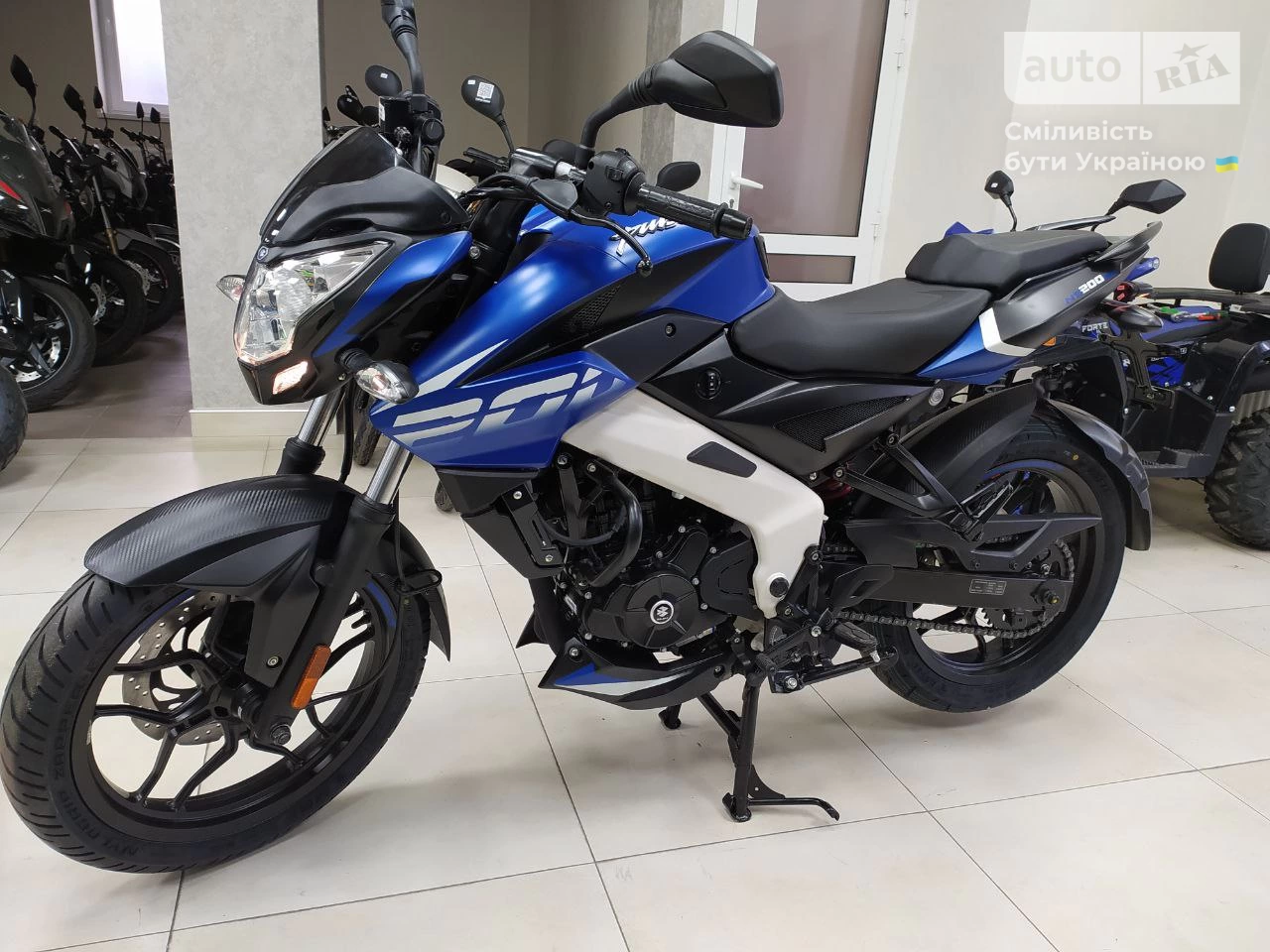 Bajaj Pulsar Base