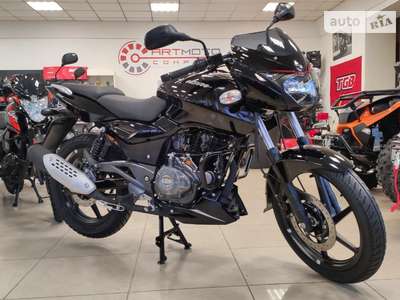 Bajaj Pulsar 2023 Base