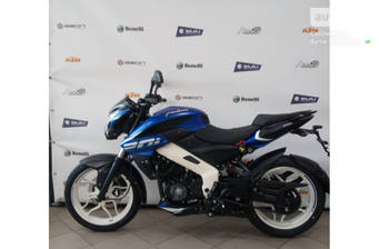 Bajaj Pulsar 2023 Base