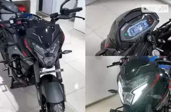 Bajaj Pulsar