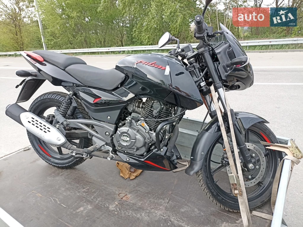 Bajaj Pulsar Base