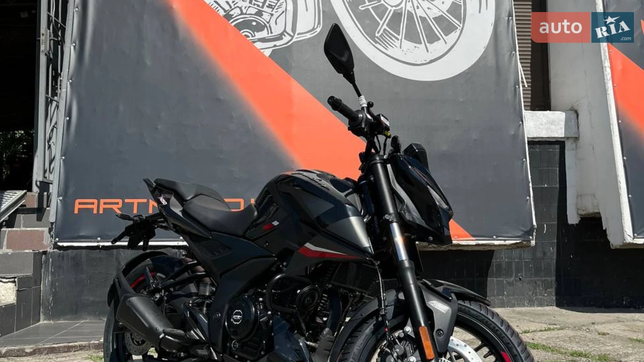 Bajaj Pulsar Base