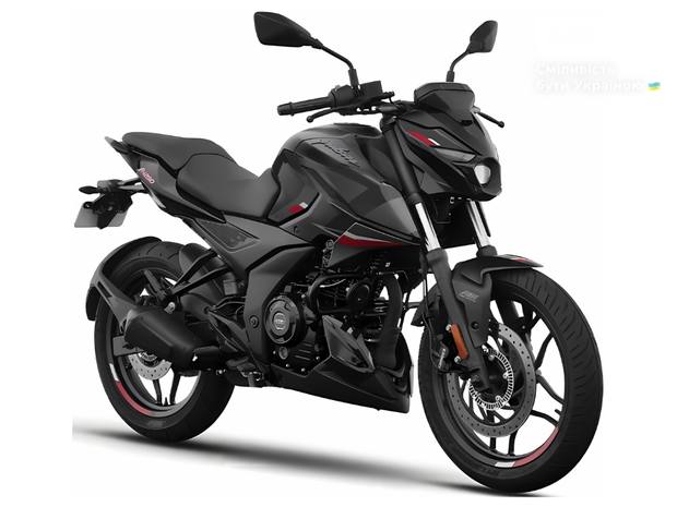 Bajaj Pulsar 2025