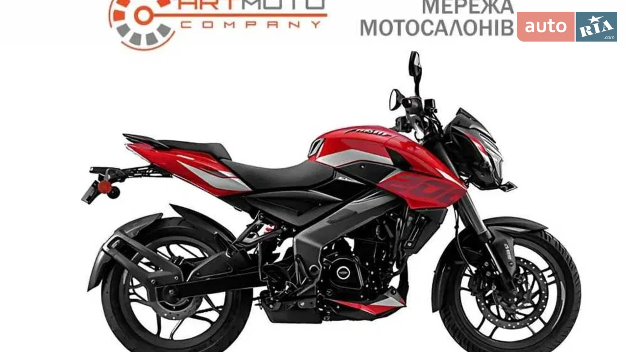 Bajaj Pulsar Base