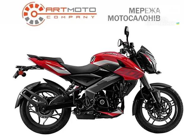 Bajaj Pulsar 2024
