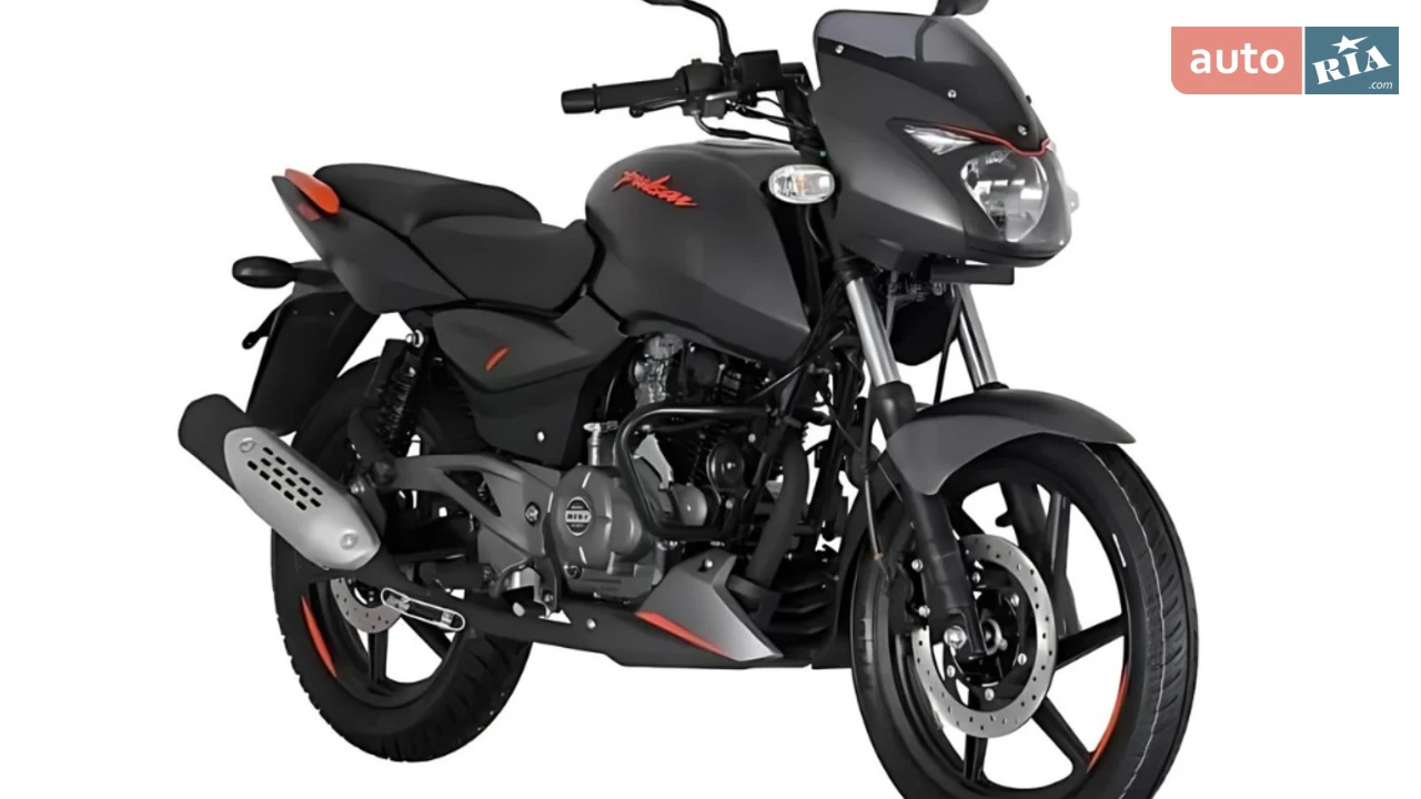 Bajaj Pulsar Base