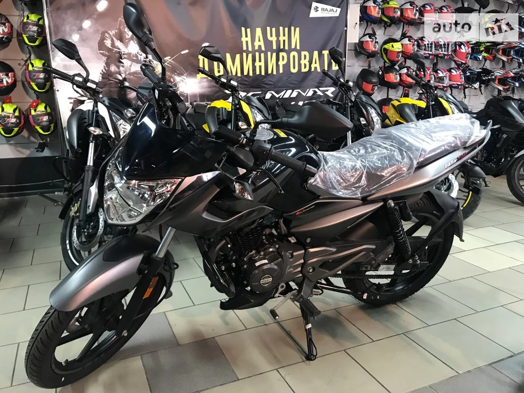 Bajaj Pulsar Base