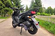 Bashan BWS 150 Base
