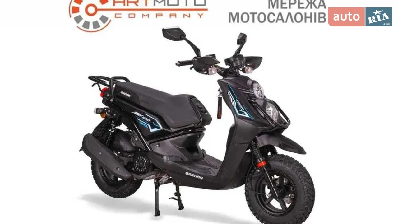 Bashan BWS 150 Base