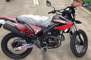 Bashan Canyon 2018 года