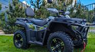 Bashan Explorer 330 Base