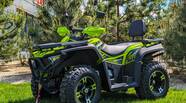 Bashan Explorer 330 Base