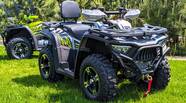 Bashan Explorer 330 Base