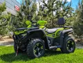 Bashan Explorer 330 Bashan Explorer 330