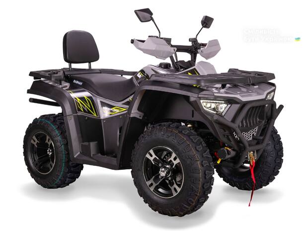 Bashan Explorer 330 2025