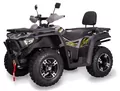 Bashan Explorer 330 Bashan Explorer 330