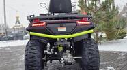 Bashan Explorer 330 Base