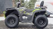 Bashan Explorer 330 Base