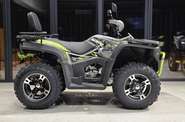 Bashan Explorer 330 Base