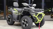 Bashan Explorer 330 Base