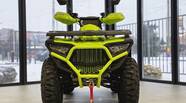 Bashan Explorer 330 Base