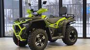 Bashan Explorer 330 Base