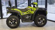 Bashan Explorer 330 Base