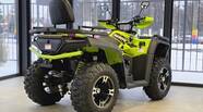 Bashan Explorer 330 Base