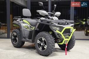 Bashan Explorer 330 Base