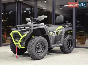 Bashan Explorer 330