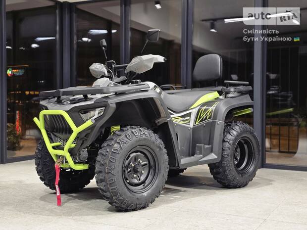 Bashan Explorer 330 2025