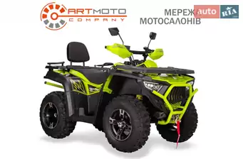 Bashan Explorer 330