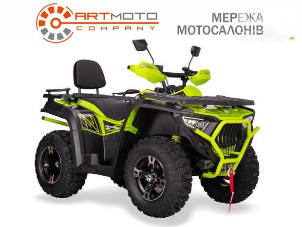 Bashan Explorer 330 2024
