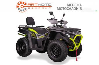 Bashan Explorer 330 2024 Base
